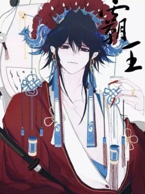 雏鸟圆你一个梦